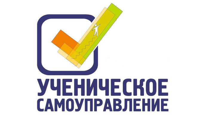 logo-uchen-sam2